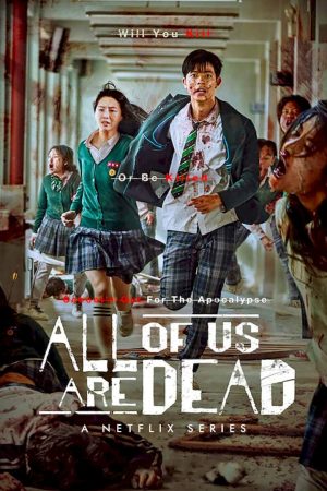 All of Us Are Dead: Review