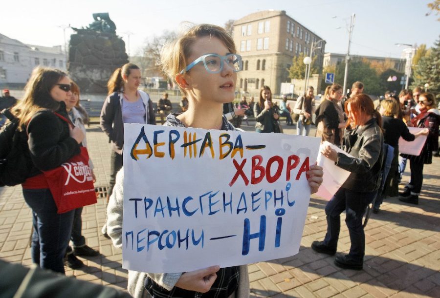 Serg Glovny/Zuma Press/PA Images. All rights reserved.

The poster says, This state is sick, trans people are not, during a Trans rights protest in Kyiv, Ukraine in 2018.